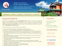 ��� ����� ��� &bull; Velux � ��������